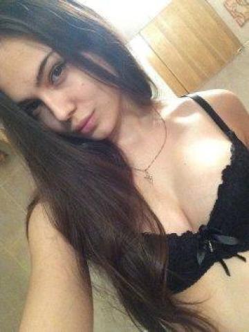 Альбина